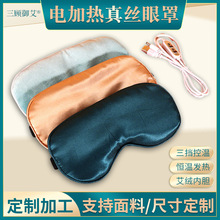 ���ֱ��z���ֶ���˯������늼ӟ�USB���ְ��İ��q���־�����ƣ��