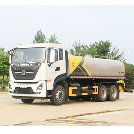 工程建筑机械;喷洒车;吸污车