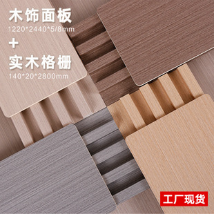 �S�ҬF؛ľ���匍ľ����o���屳����ͬɫ���׬F�����s�����b�