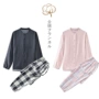 立领日系全棉纯棉家居服