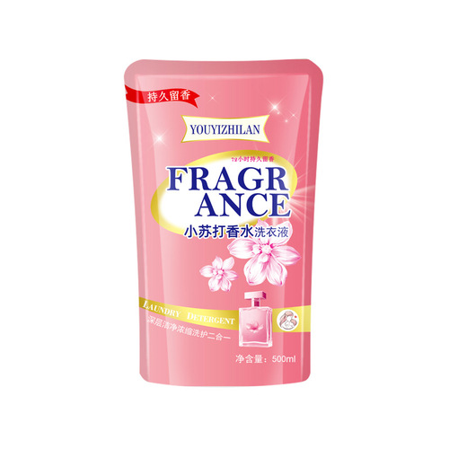 Wholesale Bar-Sized Laundry Detergent with Baking Soda for Long-lasting Fragrance, Gift for Influencers and Online Sellers