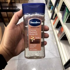 ヴァセリン バセリン ココア グロウ モイスチャライジング ボディ ジェル オイル 200ml