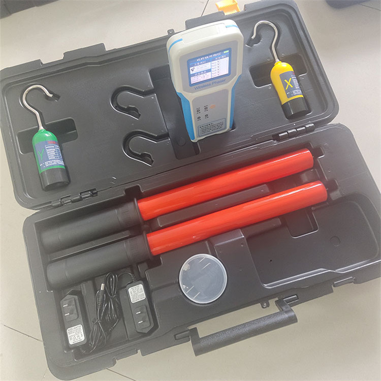 无线高压核相仪 无线核相仪  高压核相仪