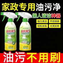 ���ۃ�N��ȥ���ۏ����������͟��Cϴ��ȥ������������̨����