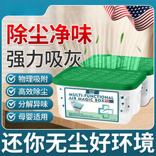 �����҉m�՚����³��mħ�ж๦�ܳ��m���������܇��