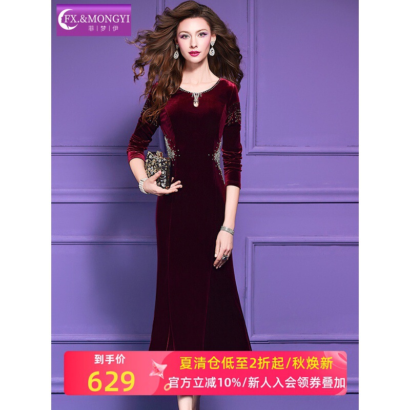 Feimengyi Original Beaded Red Dress Women's Autumn New Retro Noble Gold Velvet Waist Dress Long Skirt