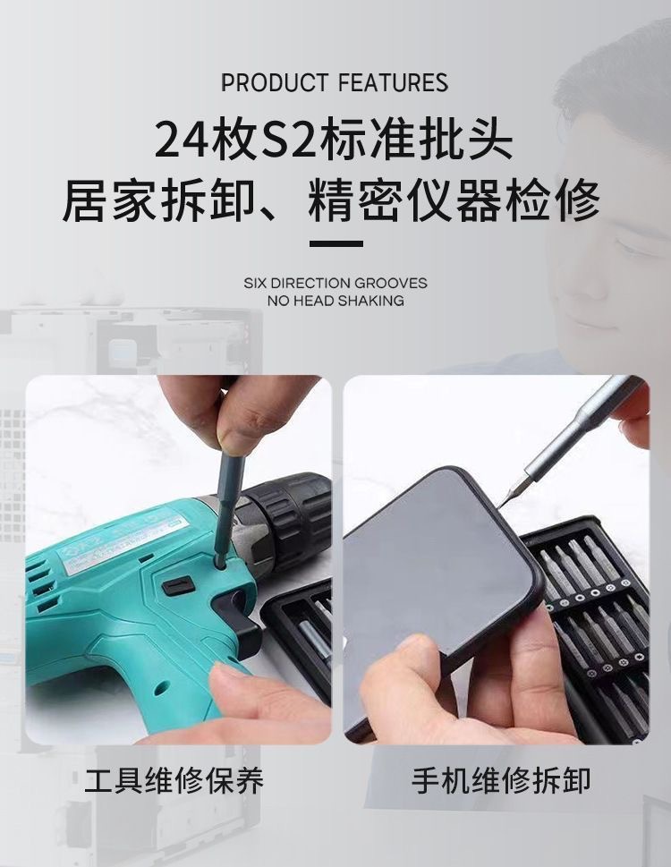 微信图片_20250227173720.jpg