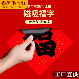 2026�R����������N�������^�괺�����I�T������F����Mլ���N