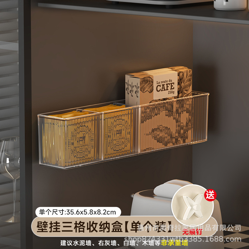 벽걸이 1개 - 흔적 없는 손톱 없음