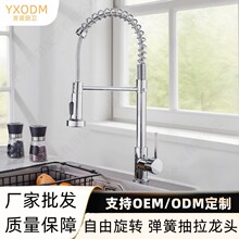 �羳���ɳ���ˮ���^�lԡ�N����Ꮧ��ˮ���^����s�f�����Dˮ���^