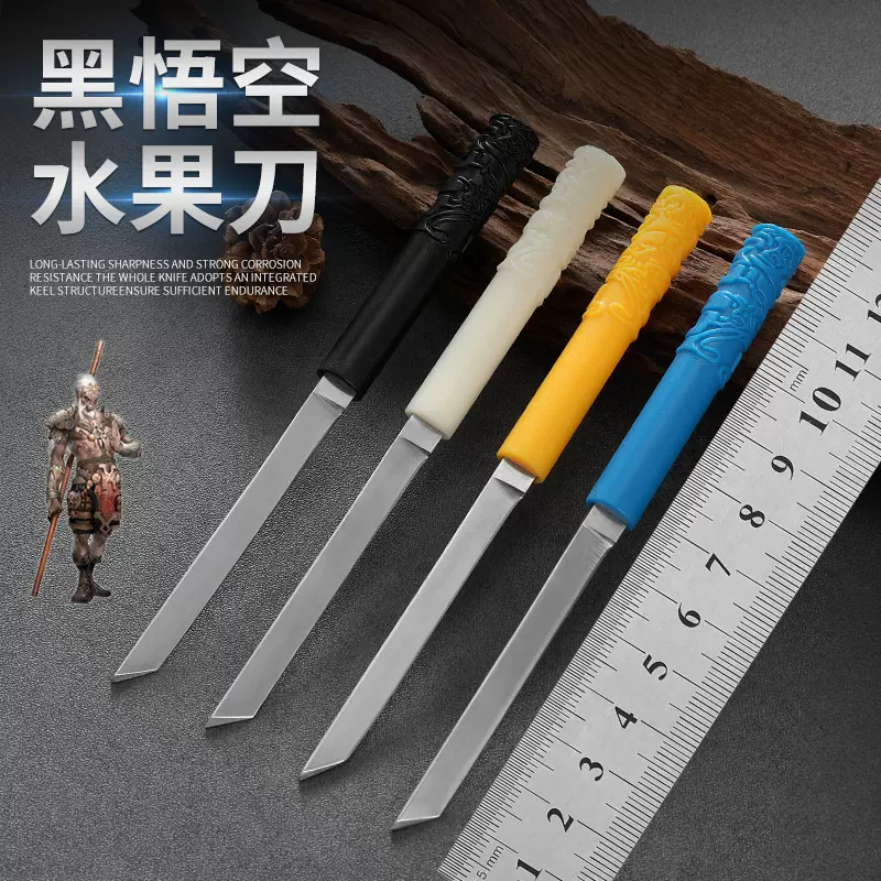 现货水果刀牛排刀套装相思木手柄优质不锈钢刀肉耐用麿损刀具批发