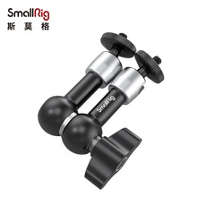 ˹Ī��SmallRig�����ͨ��ħ���ֱ�����֧�ܵ�����ţ��̨ 9.8��