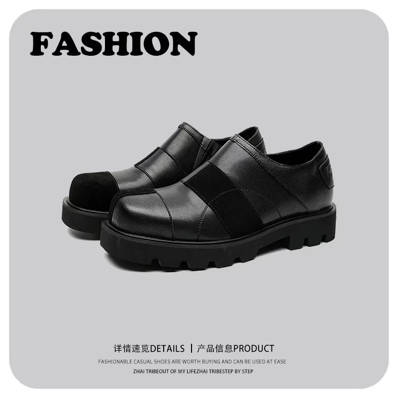 Classic suit jacket English style, autumn footwear for leisure for leather shoes, trend high shoes