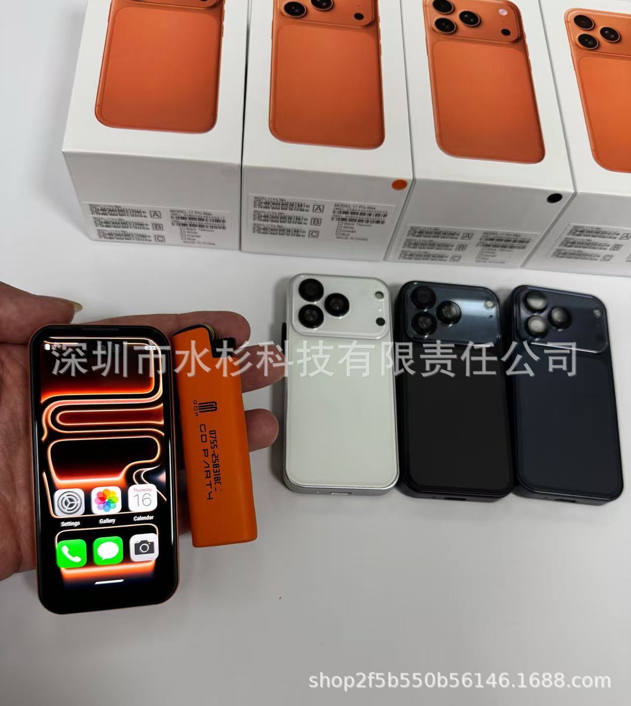 微信图片_20250929001307