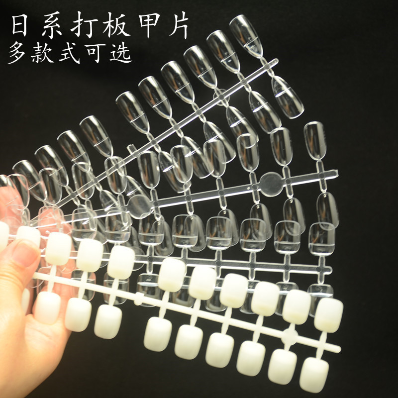 Japanese Style Short Square Plate Nail Art Single Number Long Oval False Nail Style Template A Color Plate Practice Nail