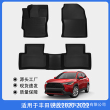 ������2020-2022��������Corolla Crossȫ������TPE�����ŵ�