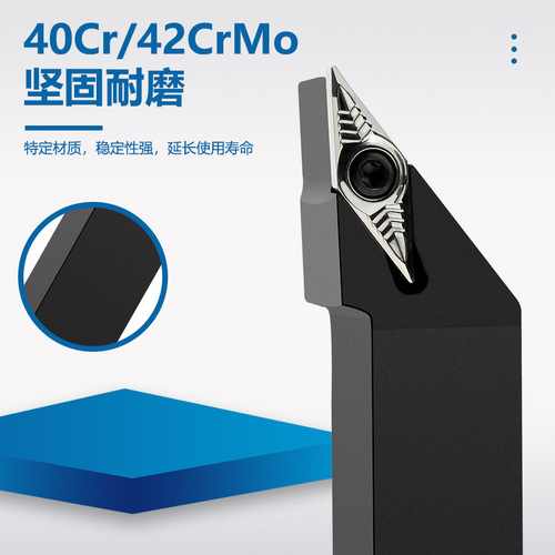 CNC lathe tool holder outer diameter turning tool 93 degree SVJBR2020K16/2525M16 pointed tool contouring machining