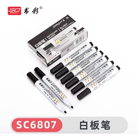 荧光笔;马克笔;记号笔