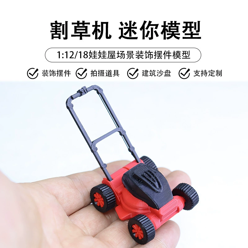Мини-искусственный детский сад, газонокосилка, игрушка, детский игровой домик, садовая тележка, модель кукольного дома, прополка
