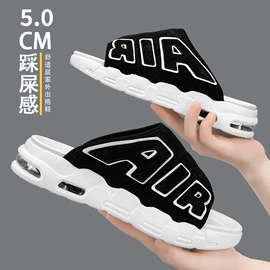 男式运动单鞋;男式休闲单鞋;男式板鞋