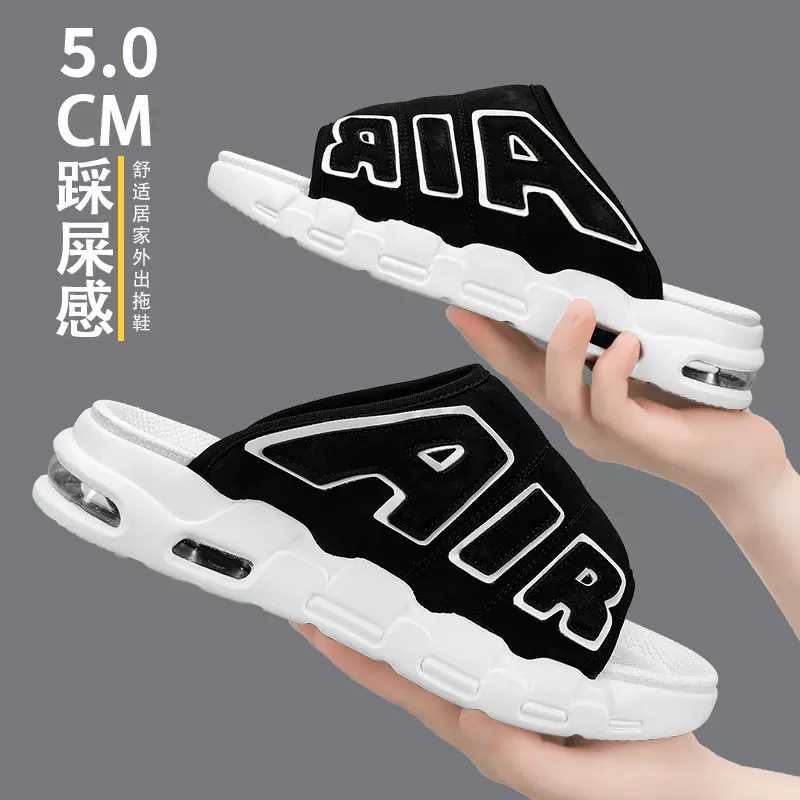 夏季新款韩版休闲时尚AIR潮拖男款跨境大码字母潮流外穿运动拖鞋