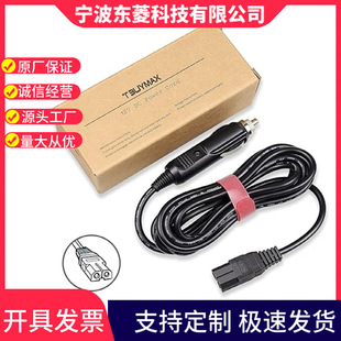 ����܇�d�����Դ����܇/؛܇��ů����^12/24v�c�������L��ͨ��