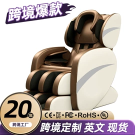 按摩枕/靠垫;揉腹仪;按摩足疗机