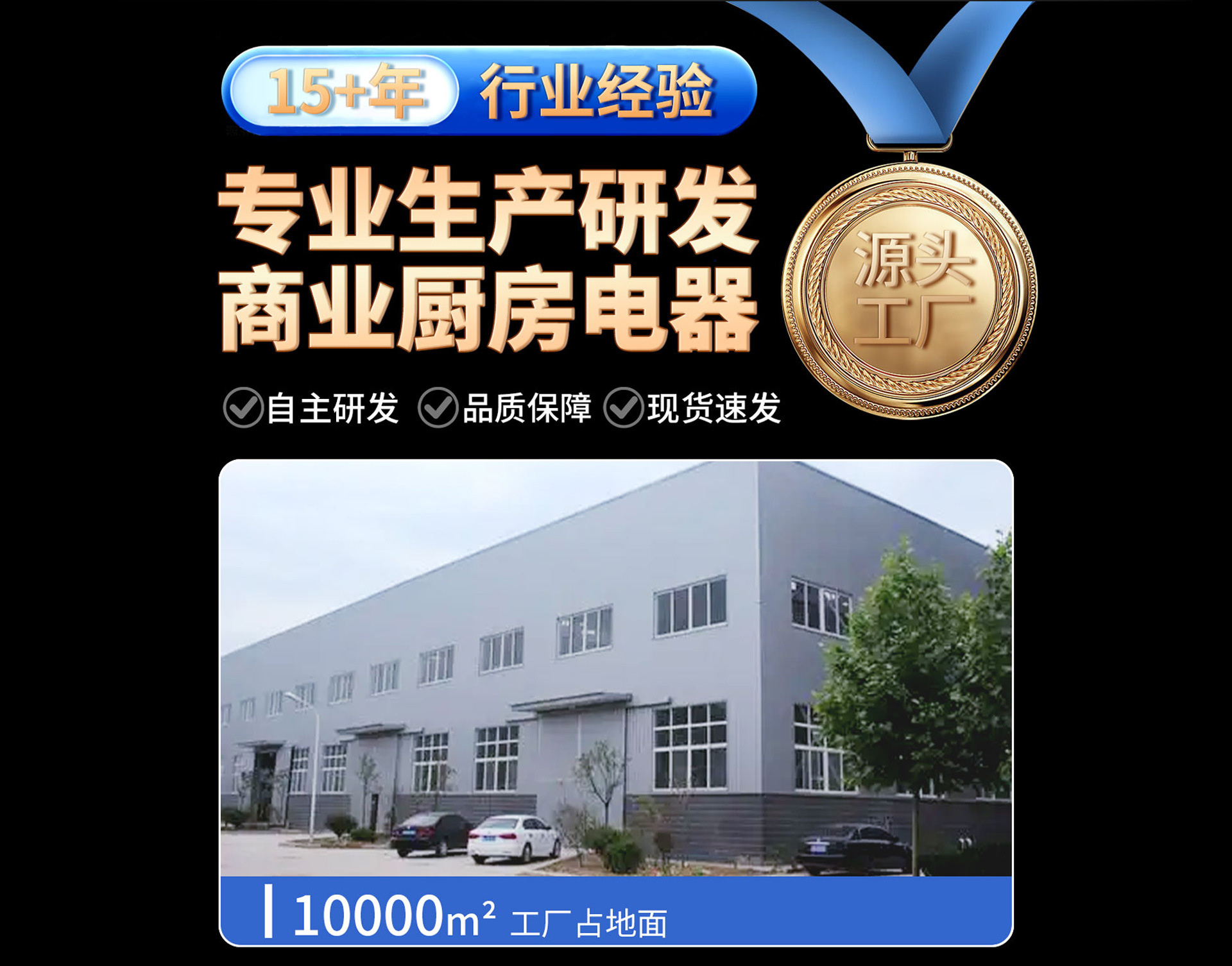 首页详情-1_02.jpg