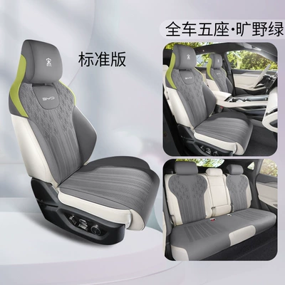 Four Seasons Pad – L Seat Cover - wilderness-green-standard-edition-zxs-byd-song-l