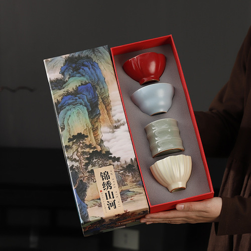 锦绣山河陶瓷茶杯套装伴手礼品茗杯礼盒装高档主人杯商务公司礼品