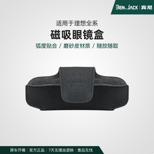 �e������L6789i6i8܇�d�������R��MEGAī�R�A�ռ{��Ʒ������b