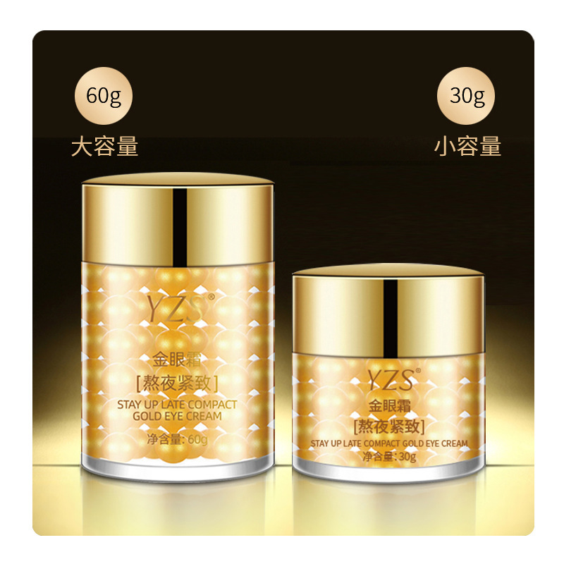YZS Staying Up Firming Golden Eye Cream Eye Essence Humectante Tender Eye Cream Fabricante de productos para el cuidado de la piel image 4