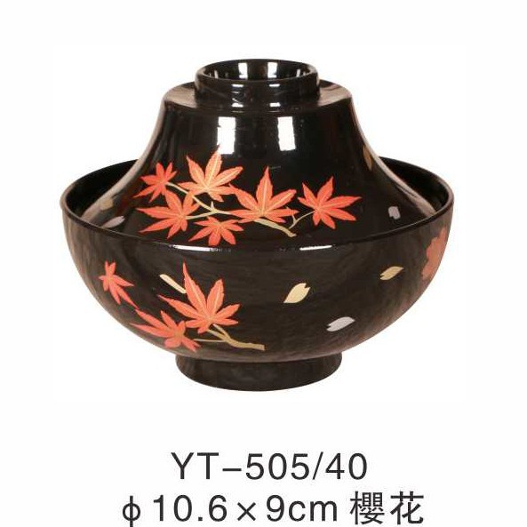 밀 색상