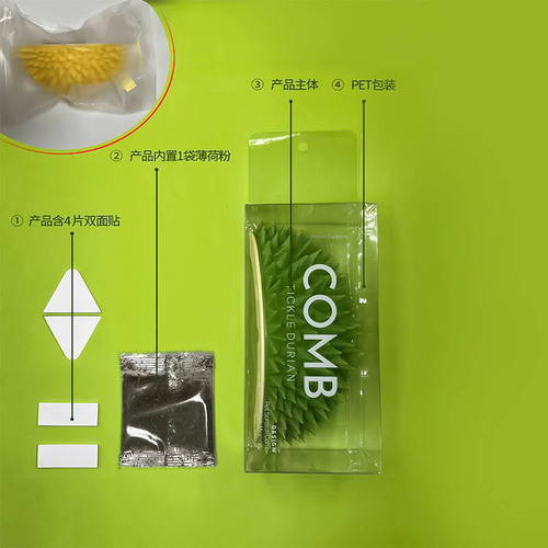 Factory new cat toys, durian shaped corner tickler, catnip self-stimulating toy hair rub, wholesale