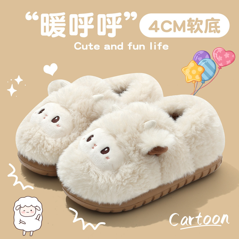 Cute Lamb Cotton Shoes for Women Winter Couple Home Indoor Soft Sole Non-Slip Plush Warm Bag Heel Cotton Slippers for Men Wholesale Cute Lamb Cotton Shoes for Women Winter Couple Home Indoor Soft Sole Non-Slip Plush Warm Bag Heel Cotton Slippers for Men Wholesale