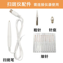 �����c��P��ߒ߰ߙC���݃x�������ᘼ���ñ�Դ��ȥ��Р��