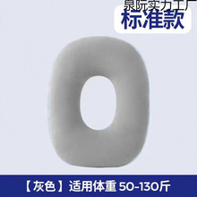 쯏|Ȧ|βƨ|oƷԴc˲˷β쯏