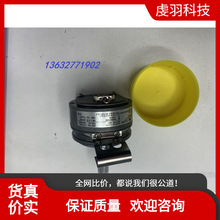 议价现货德国SEW编码器盖13616552 ES7C/EV7C接线盖原装咨询客服