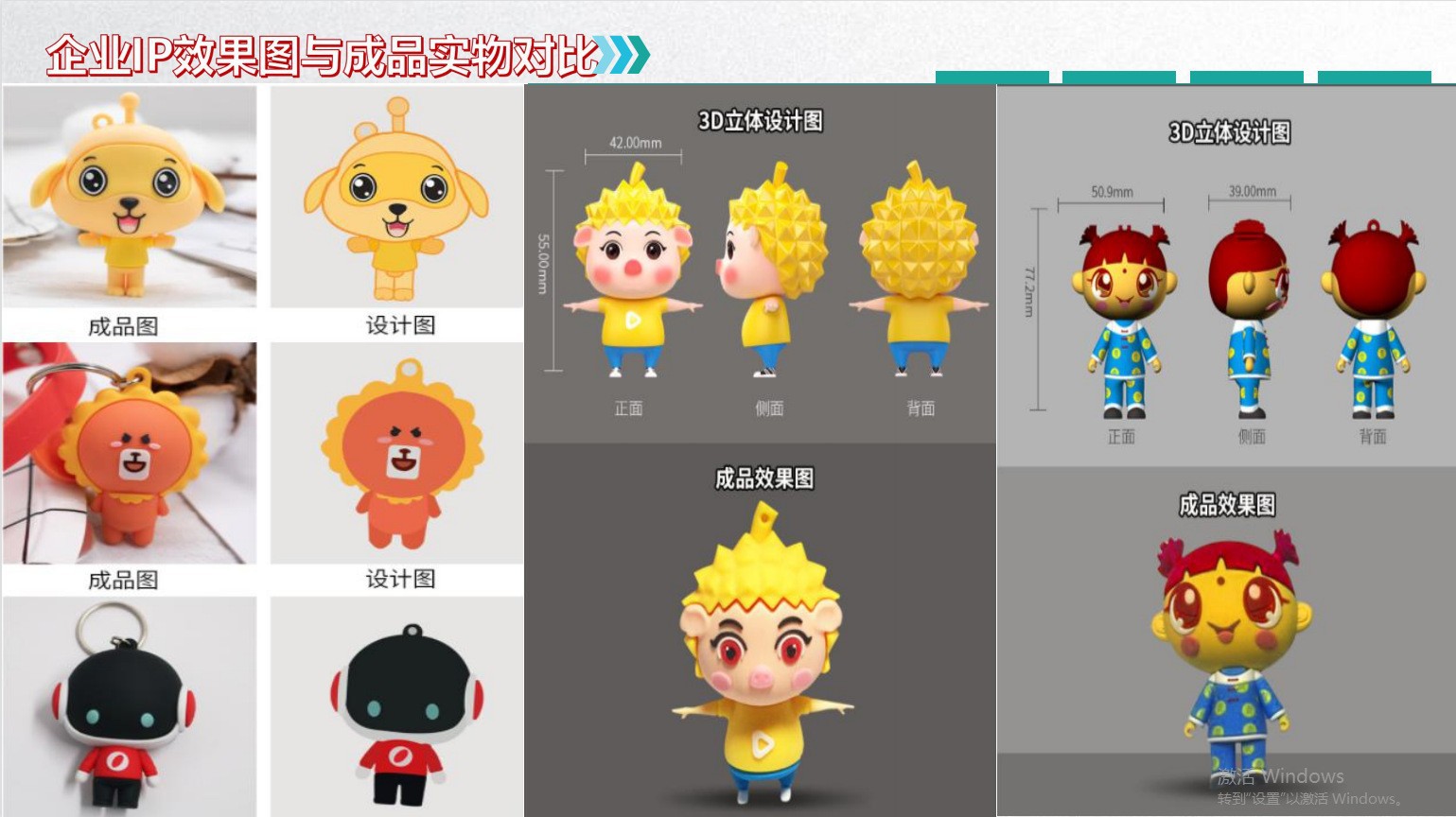 O1CN01ll3iL01LQhBSkJZhe_!!2200