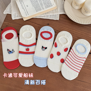 �m��Ů���m�ļ�����W���[�η�����������ϵ�ɐۿ�ͨ�o�ǜ\�����m