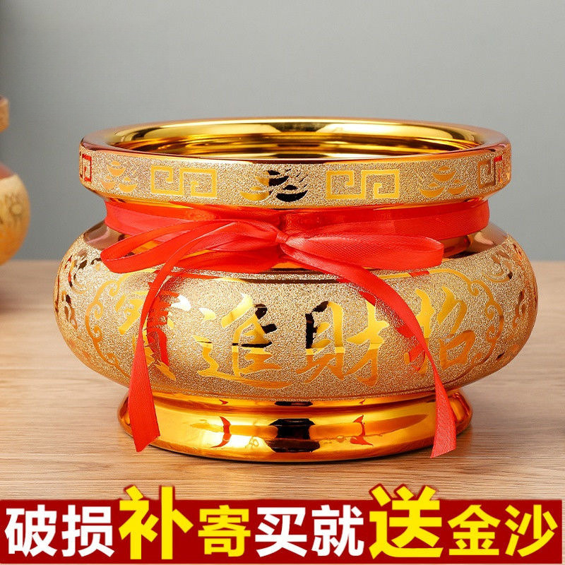 陶瓷砂金香炉家用供奉插香室内财神招财香炉碗佛堂供佛佛具用品仙