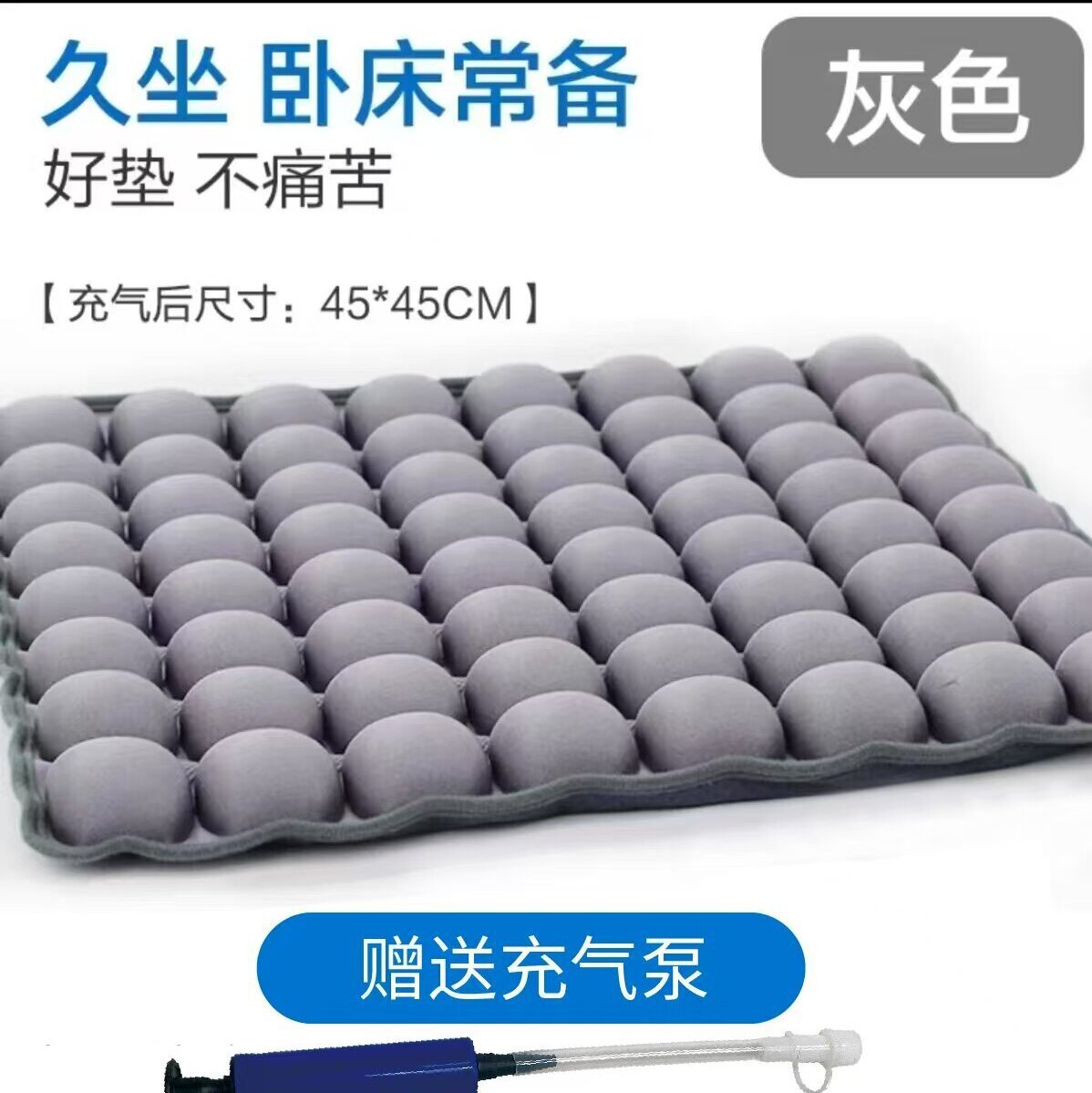 微信圖片_20250328084434