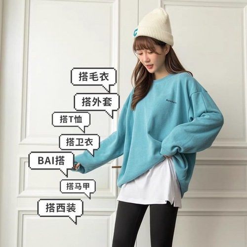 Layered winter-themed faux two-piece sweatshirt with plush lining, suitable for early autumn streetwear, covering the buttocks with a hidden hem design.
