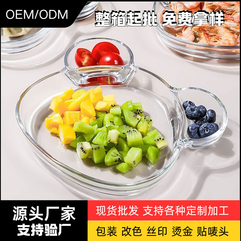 Bear-shaped glass plate with vinegar dish, popular for dumplings, pasta, seafood, shrimp, sushi, fruit, and children's noodle bowls