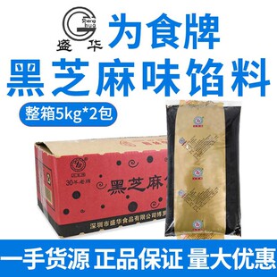 ֥���W10����Nʢ�A��ʳ�ƺ�֥���W�� �����Ʒ�ƺ�֥������W