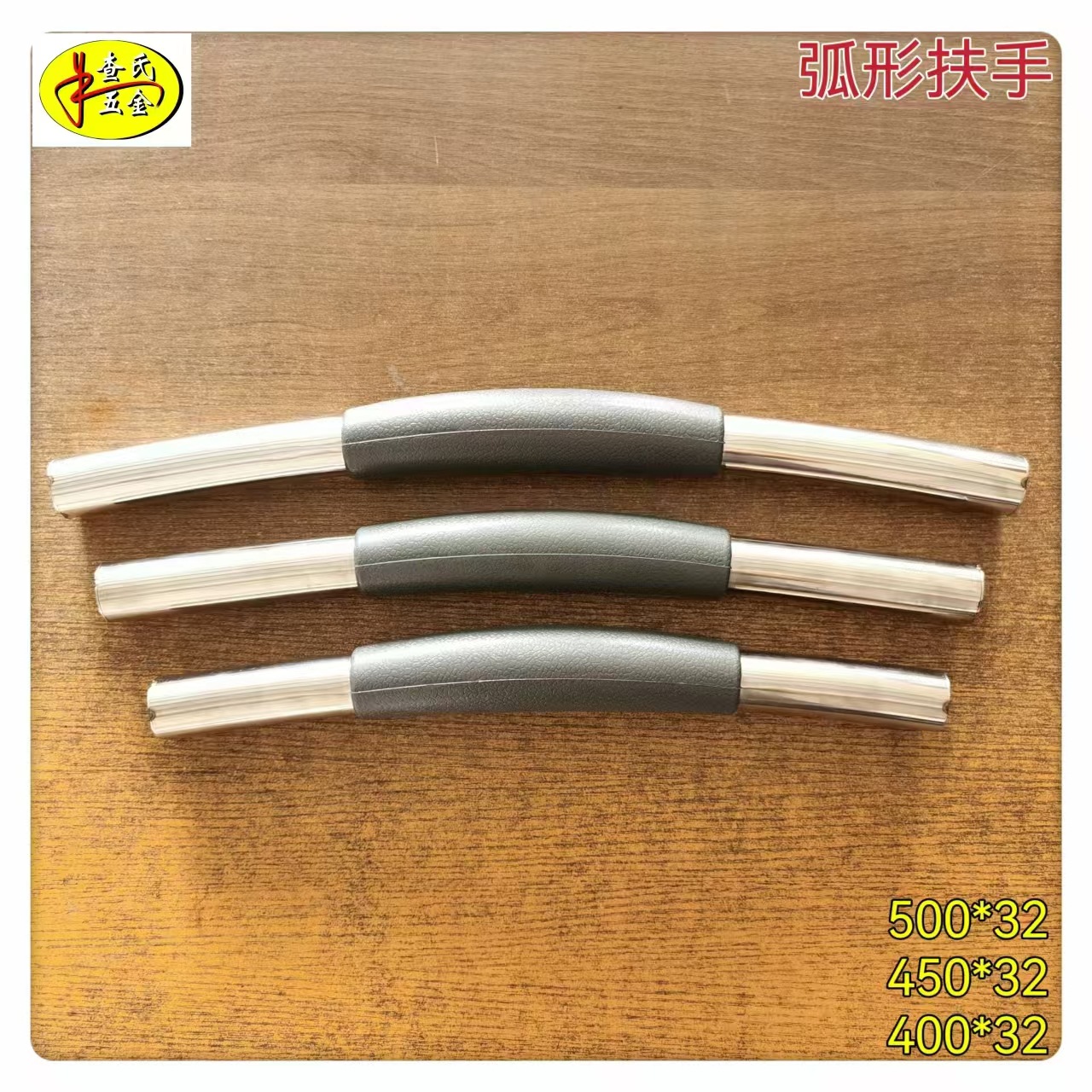 微信图片_20240830091026