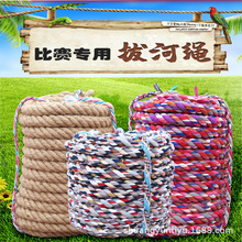 �κӱ������κ������˶�ͯ���Ӵ������׶�԰���ӻ���Ӻ�����