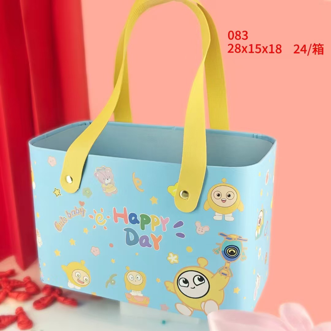 Переносной ящик; 083 яичный мальчик; большой размер 28*15*18 см