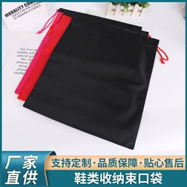 绒布袋;首饰包装;帆布袋