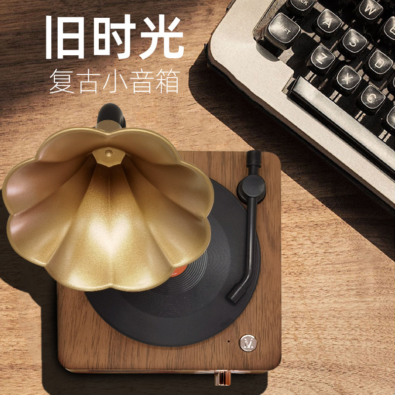 新しい T15 Bluetooth スピーカー蓄音機 Bluetooth スピーカーミニレトロスピーカーフラワーオーディオ回転レコードプレーヤー|undefined